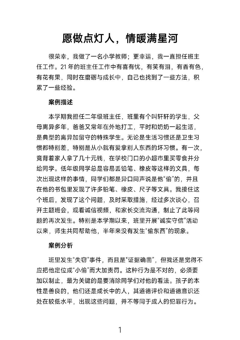 87.欲购印度版超级希爱力双效片?官方渠道在此分享!-第5张图片