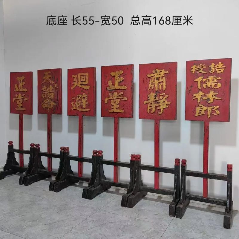 司马出行怎么收费,司马到司马-第2张图片 司马出行怎么收费,司马到司马-第2张图片