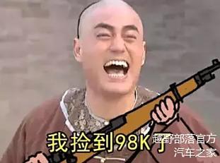 【房车出行带大狗可以吗/房车可以带多少人出行】-第8张图片 【房车出行带大狗可以吗/房车可以带多少人出行】-第8张图片