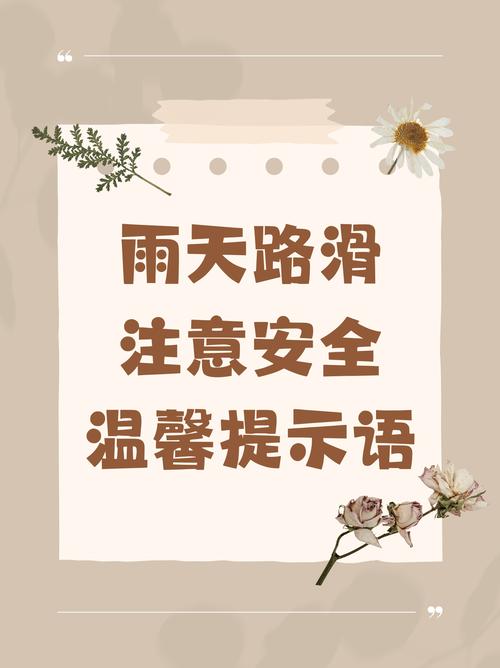 雨天出行不能开空调吗吗-雨天开车可以开空调吗