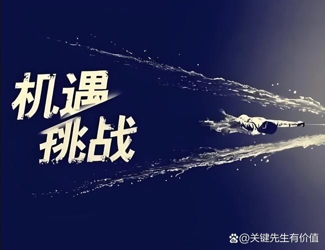 关于“东风出行怎么付款”你不知道的事