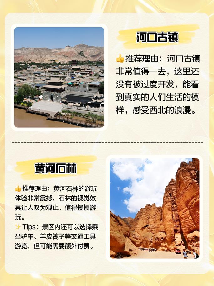 兰州私家车能出行么今天，兰州私家车限行时间是几点到几点-第6张图片