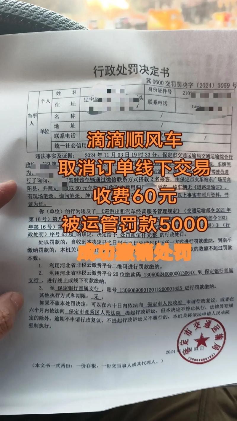 兰州私家车能出行么今天，兰州私家车限行时间是几点到几点-第8张图片