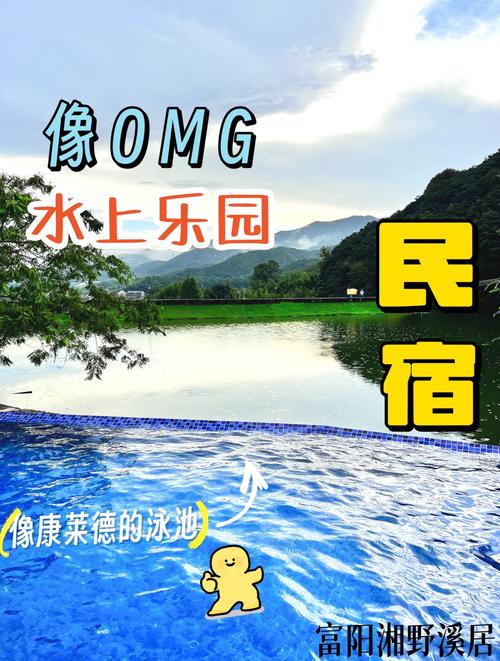 富阳这边现在能出行吗吗,杭州富阳可以核酸检测吗-第4张图片 富阳这边现在能出行吗吗,杭州富阳可以核酸检测吗-第4张图片