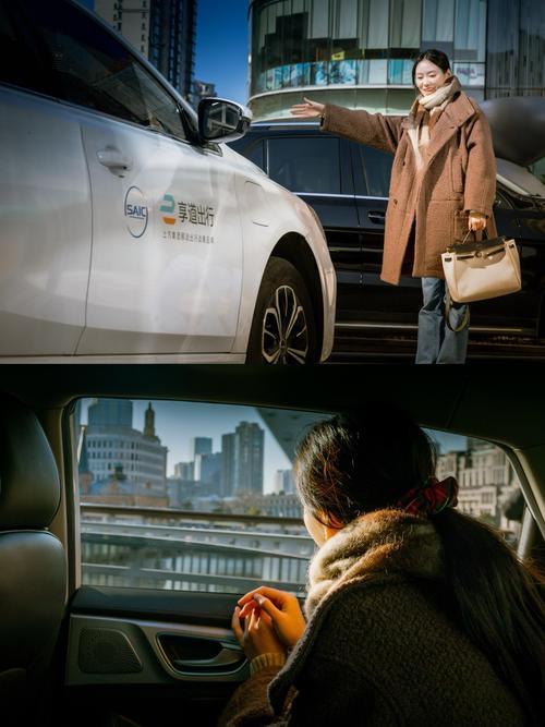 享道出行分什么级别的车-享道出行分几个档次-第7张图片 享道出行分什么级别的车-享道出行分几个档次-第7张图片