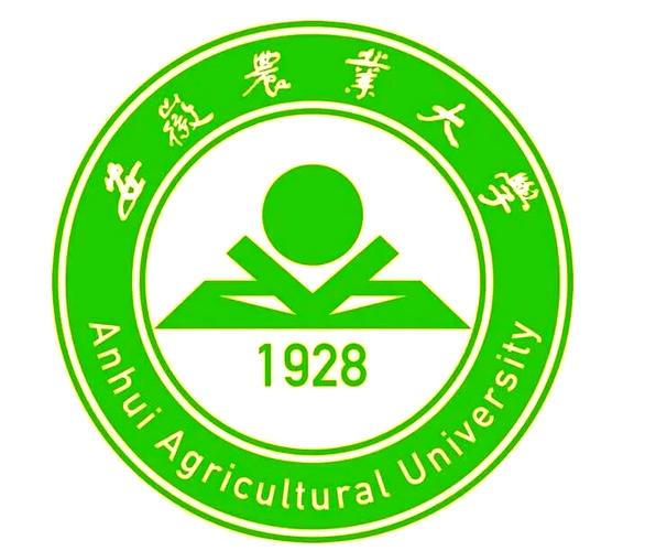 繁昌出行受限制吗吗,繁昌县货车禁行时间-第3张图片 繁昌出行受限制吗吗,繁昌县货车禁行时间-第3张图片