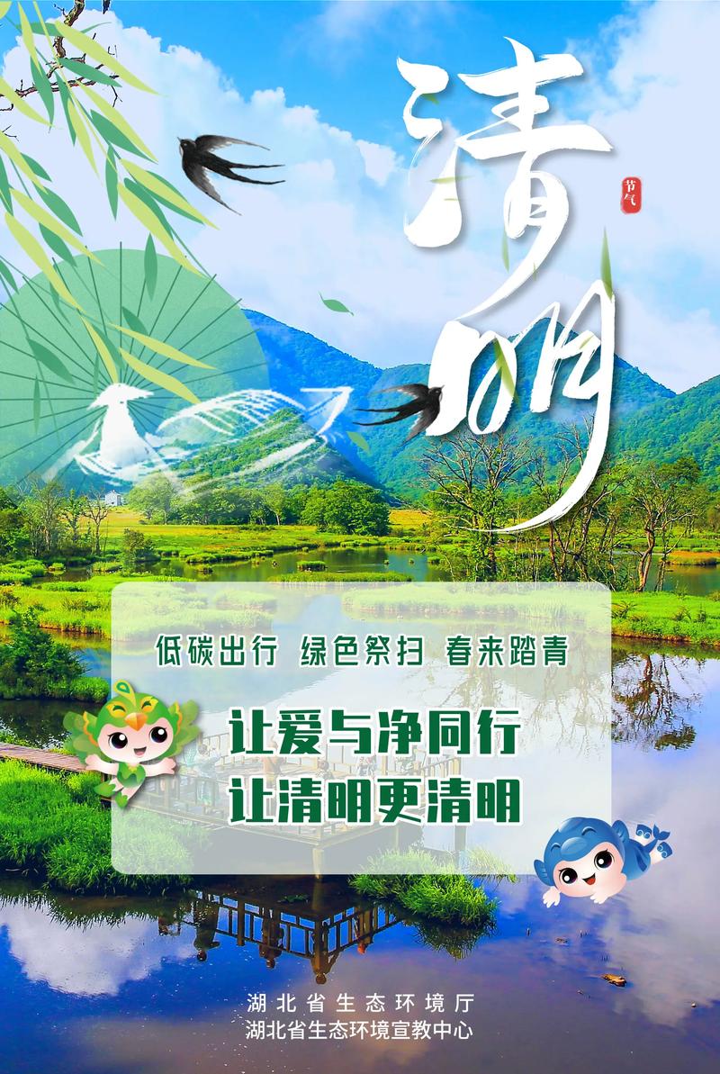 假期出行有风险吗-假期出行疫情-第4张图片
