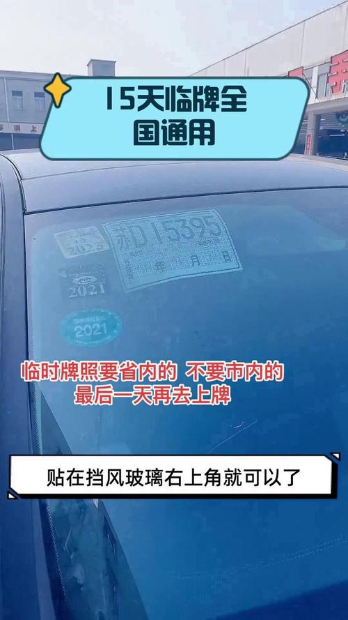 【上海可以上高速跨区出行吗/上海能上高速吗】
