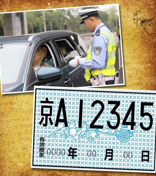 【上海可以上高速跨区出行吗/上海能上高速吗】-第10张图片