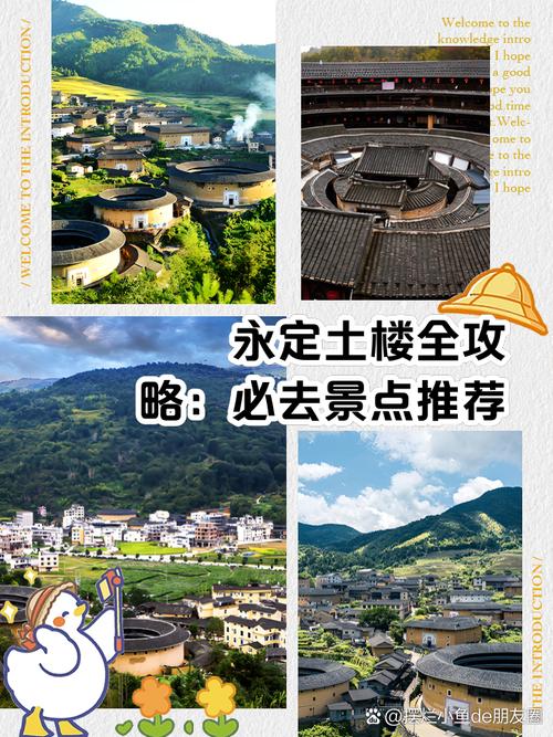 惠安动车站现在能出行吗/惠安哪里坐动车-第2张图片 惠安动车站现在能出行吗/惠安哪里坐动车-第2张图片