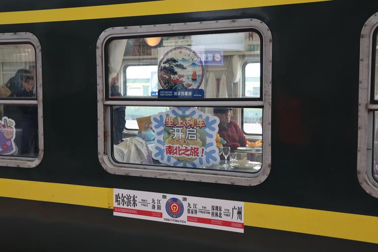 关于“银发游出行应做哪些准备”你不知道的事