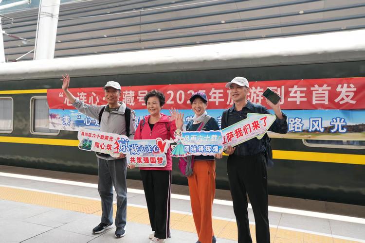 关于“银发游出行应做哪些准备”你不知道的事-第4张图片