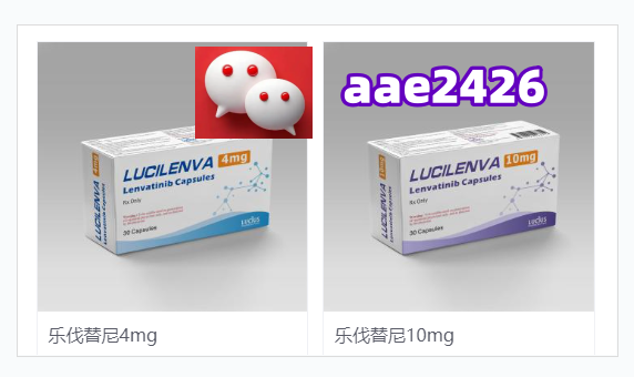2025最新购买指南：印度乐卫玛价格揭秘，如何安全购买印度乐卫玛？哪里买？