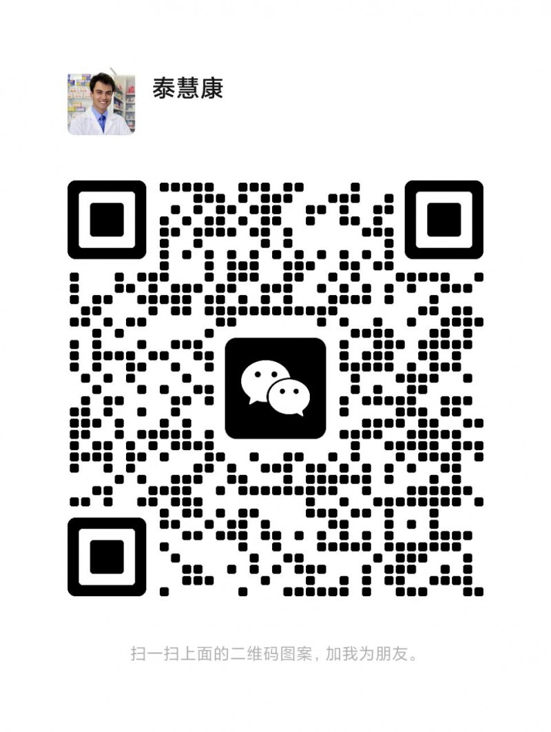 新!2025年印度格列卫价格正式公布：平均价500元每盒/120片，国内代购印度格列卫价格（500元）
