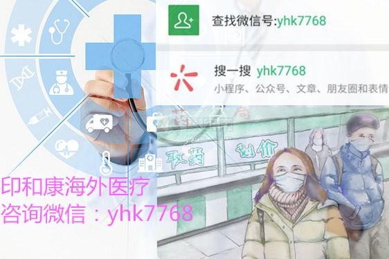 2025年厄达替尼市场零售价格曝光 老挝孟加拉印度仿制版厄达替尼最新代购渠道有哪些？