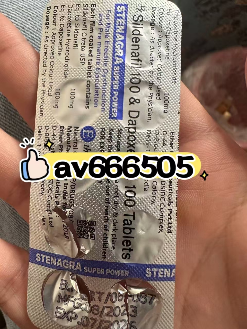 印度版双效万艾可（含蓝蝌蚪及超级蓝钻）的正品售价是多少钱一盒？-第1张图片