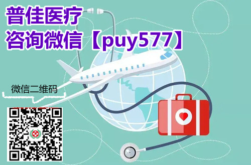 揭露2025年印度/老挝曲美替尼代购方法及价格 最新代购仿制版曲美替尼+达拉非尼流程
