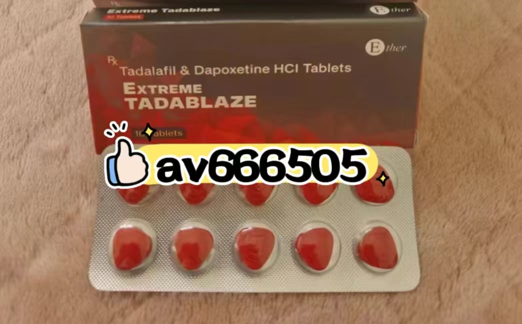 印度版增强型超级希爱力双效胶囊（红钻系列）的单盒售价是多少钱？-第1张图片