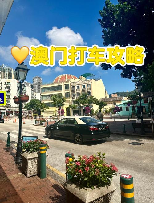 关于“坐直升机出行麻烦吗”你不知道的事-第6张图片