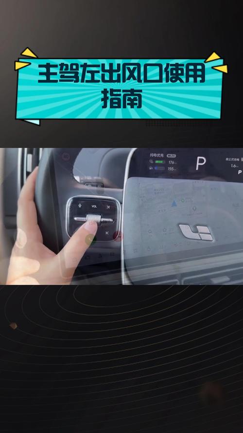 兜风出行怎么关掉开机提示/兜风出行怎么关掉开机提示声音-第4张图片 兜风出行怎么关掉开机提示/兜风出行怎么关掉开机提示声音-第4张图片