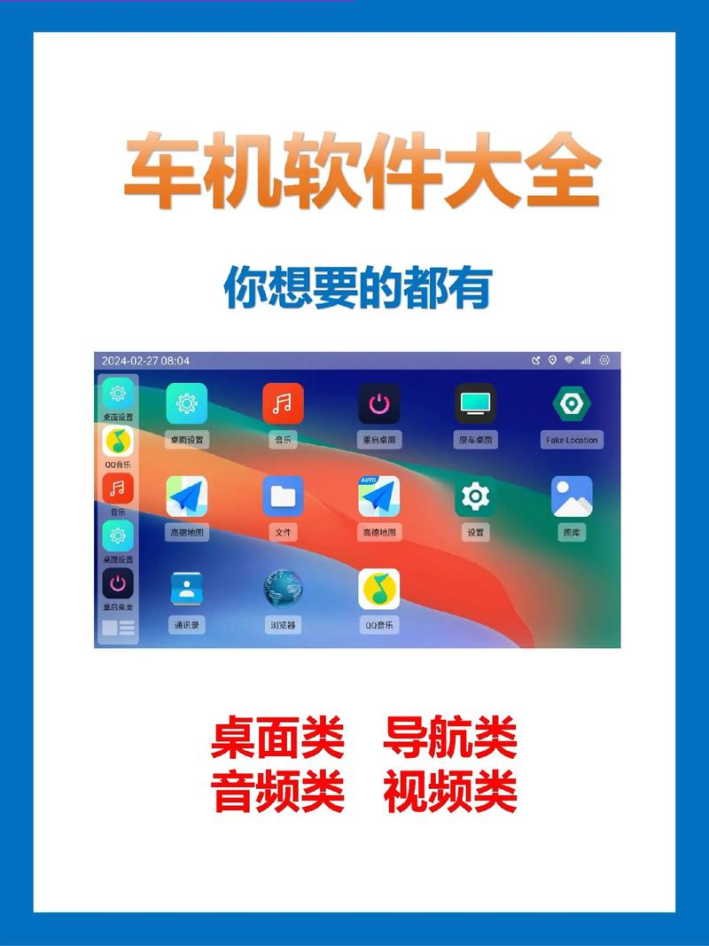 兜风出行怎么关掉开机提示/兜风出行怎么关掉开机提示声音-第6张图片 兜风出行怎么关掉开机提示/兜风出行怎么关掉开机提示声音-第6张图片