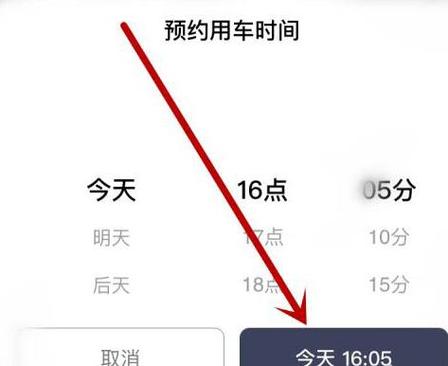 打车出行时间预测准吗-打车时间预估