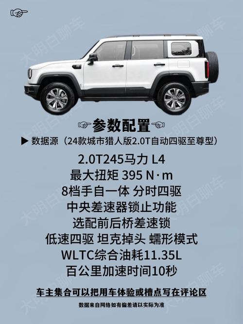 出行方式怎么分析/出行方式有-第5张图片 出行方式怎么分析/出行方式有-第5张图片
