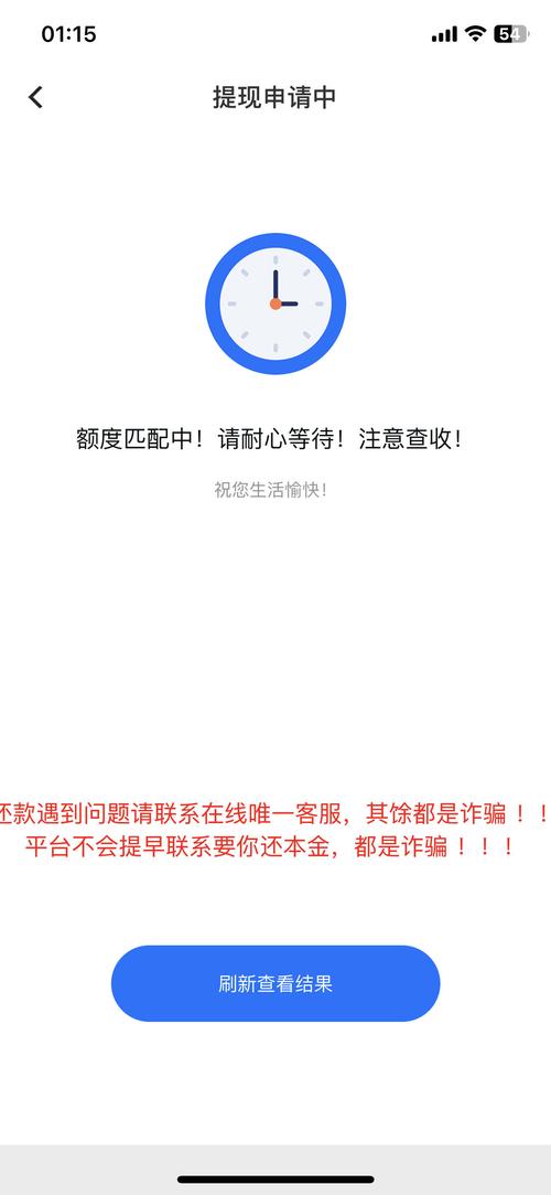 【妥妥出行什么时候能提现/妥妥出行贴吧】-第1张图片 【妥妥出行什么时候能提现/妥妥出行贴吧】-第1张图片