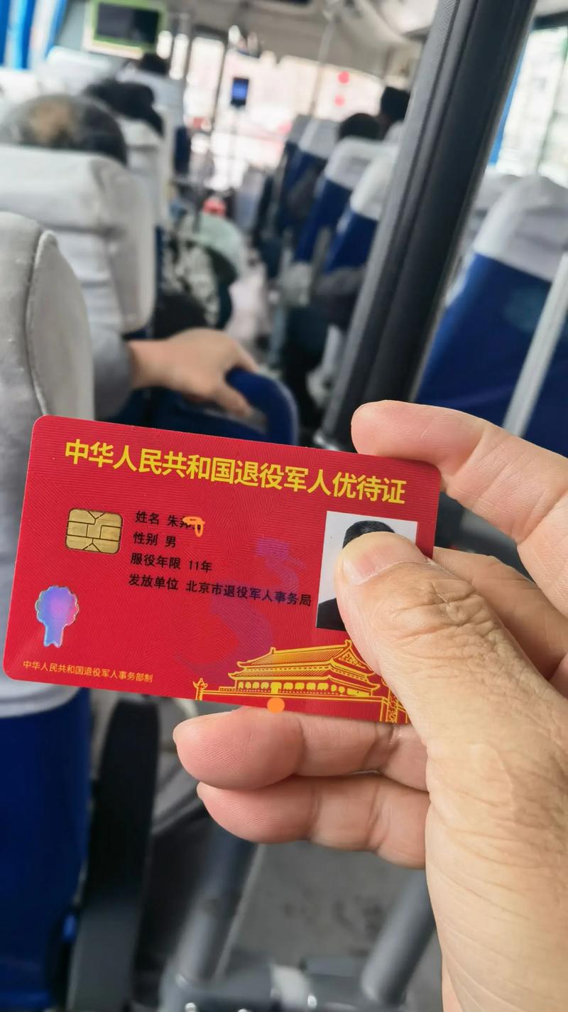 关于“军人出行需要什么不同的车”你不知道的事-第6张图片 关于“军人出行需要什么不同的车”你不知道的事-第6张图片