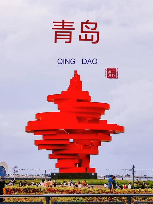 关于“现在山东省内可自由出行吗”你不知道的事-第2张图片 关于“现在山东省内可自由出行吗”你不知道的事-第2张图片