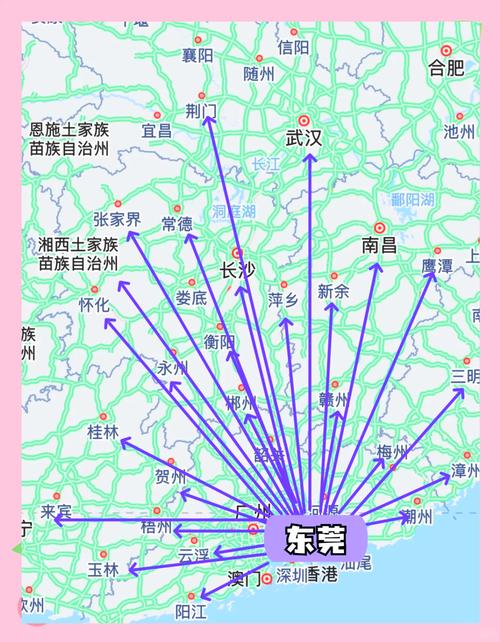东莞今天可出行吗最新消息，今日东莞疫情出行政策-第3张图片