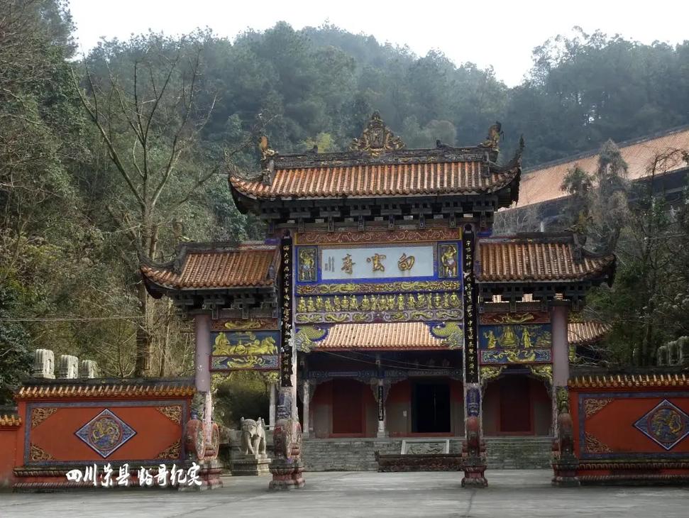 周村可以跨区出行吗/周村可以跨区出行吗现在-第4张图片 周村可以跨区出行吗/周村可以跨区出行吗现在-第4张图片