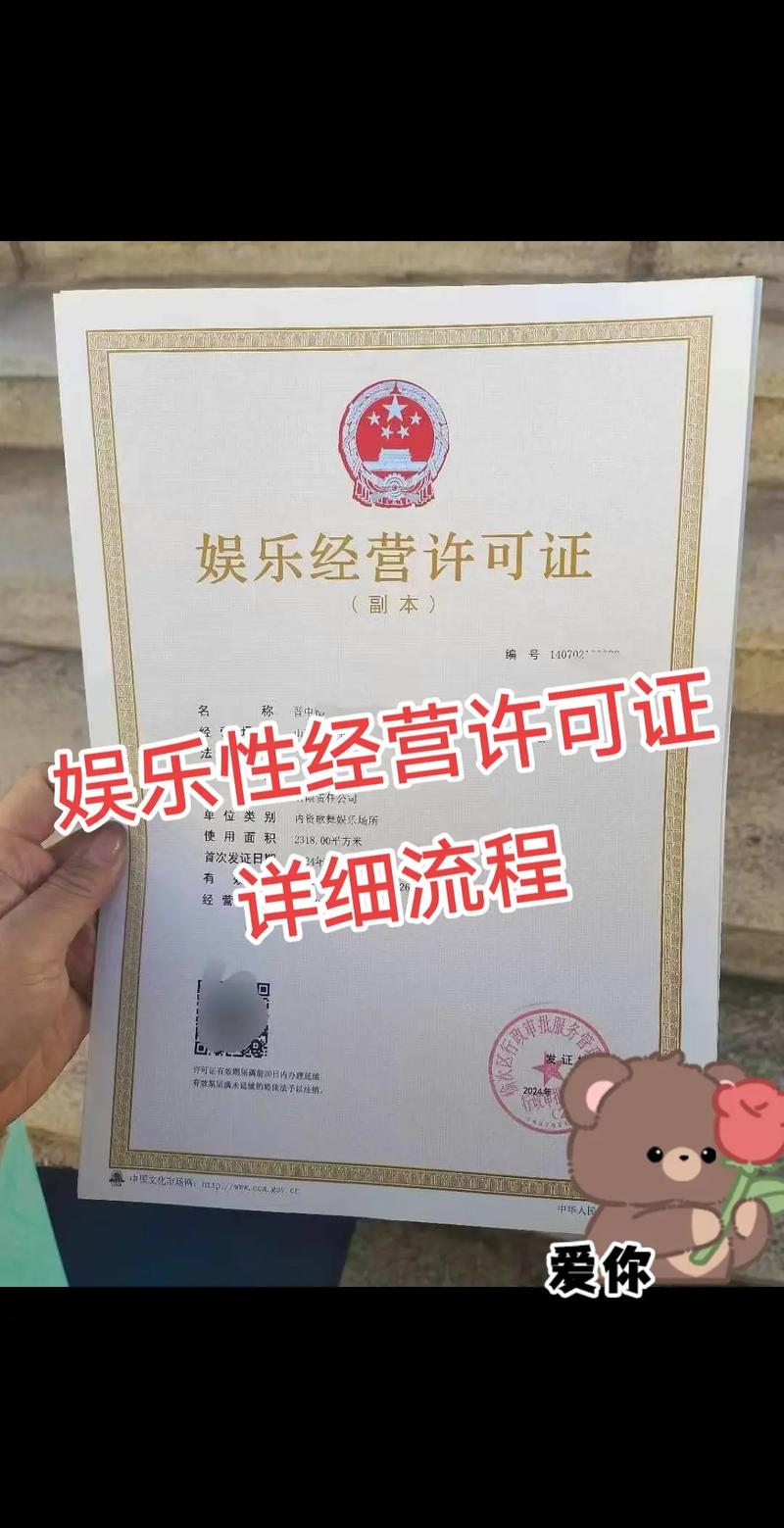 浙江出行要什么证件-浙江省内出行需要核酸检测吗?-第2张图片 浙江出行要什么证件-浙江省内出行需要核酸检测吗?-第2张图片