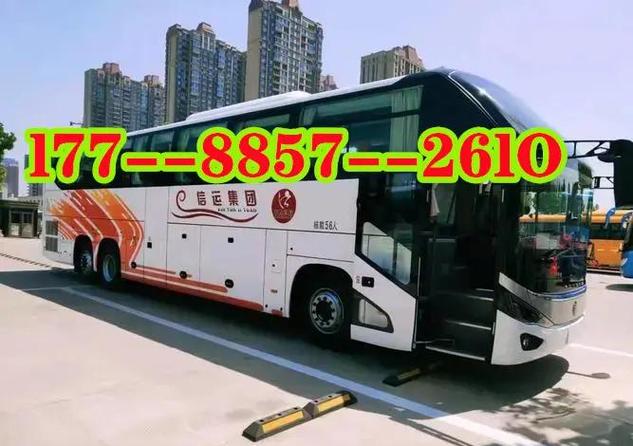 浙江出行要什么证件-浙江省内出行需要核酸检测吗?-第4张图片 浙江出行要什么证件-浙江省内出行需要核酸检测吗?-第4张图片