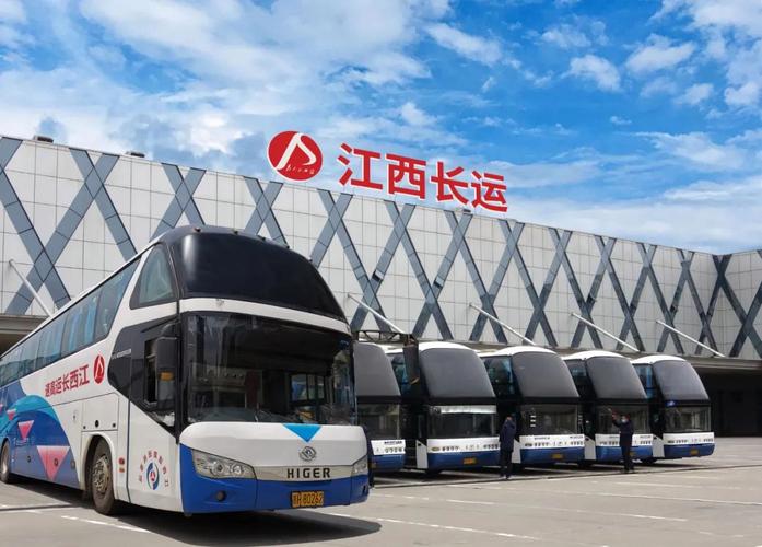 【南昌现在可以跨区出行吗/南昌可以出去吗】-第4张图片 【南昌现在可以跨区出行吗/南昌可以出去吗】-第4张图片