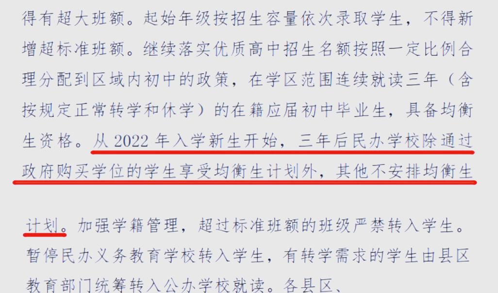 【南昌现在可以跨区出行吗/南昌可以出去吗】-第6张图片 【南昌现在可以跨区出行吗/南昌可以出去吗】-第6张图片