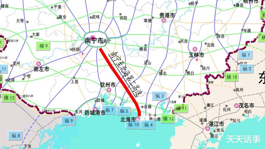 南宁出行需要带口罩吗最新,南宁出门要戴口罩吗-第5张图片 南宁出行需要带口罩吗最新,南宁出门要戴口罩吗-第5张图片