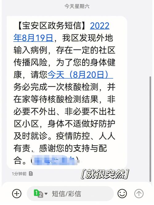 南宁出行需要带口罩吗最新,南宁出门要戴口罩吗-第6张图片 南宁出行需要带口罩吗最新,南宁出门要戴口罩吗-第6张图片