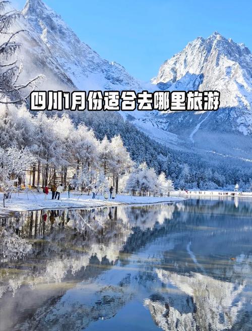 贵定县可以自由出行吗现在/贵定县城有什么好玩的地方-第5张图片 贵定县可以自由出行吗现在/贵定县城有什么好玩的地方-第5张图片