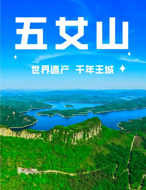关于“桓仁市五一出行好吗”你不知道的事-第6张图片 关于“桓仁市五一出行好吗”你不知道的事-第6张图片