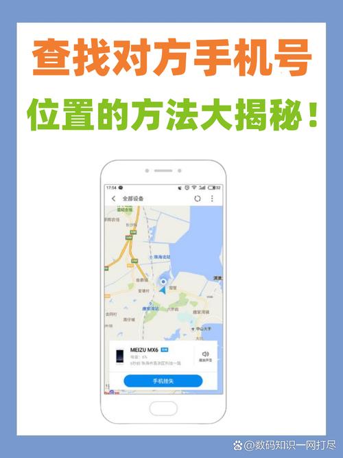 流量卡能弄出行程码吗,流量卡可以-第3张图片 流量卡能弄出行程码吗,流量卡可以-第3张图片