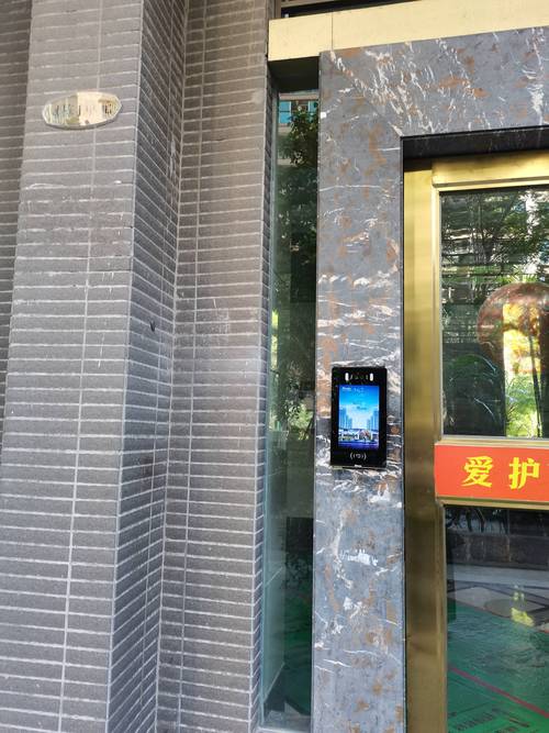 为什么出行要按电梯门禁/电梯里面为什么要安排开电梯的人-第5张图片 为什么出行要按电梯门禁/电梯里面为什么要安排开电梯的人-第5张图片