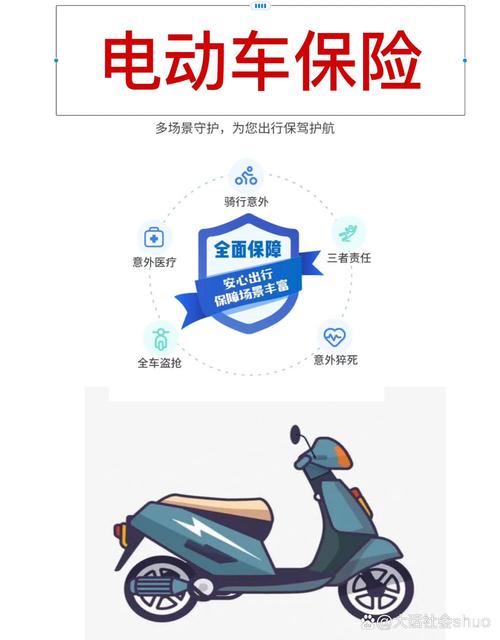 【宝驾出行有什么缺点/宝驾出行官方网站】-第8张图片 【宝驾出行有什么缺点/宝驾出行官方网站】-第8张图片