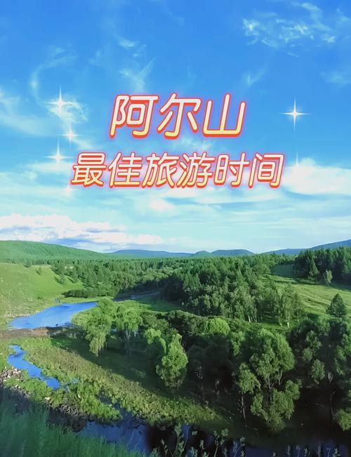 辽宁阜新能出行吗现在,辽宁阜新能出行吗现在能去吗-第1张图片 辽宁阜新能出行吗现在,辽宁阜新能出行吗现在能去吗-第1张图片