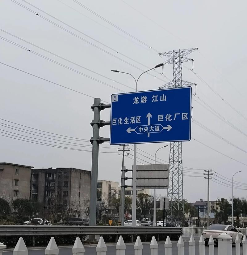 辽宁阜新能出行吗现在,辽宁阜新能出行吗现在能去吗-第2张图片 辽宁阜新能出行吗现在,辽宁阜新能出行吗现在能去吗-第2张图片