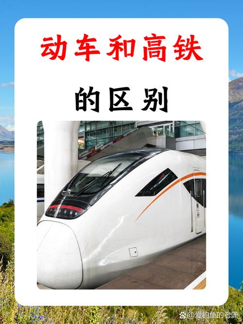 【什么叫出行交通工具/出行交通工具图片大全】-第6张图片 【什么叫出行交通工具/出行交通工具图片大全】-第6张图片