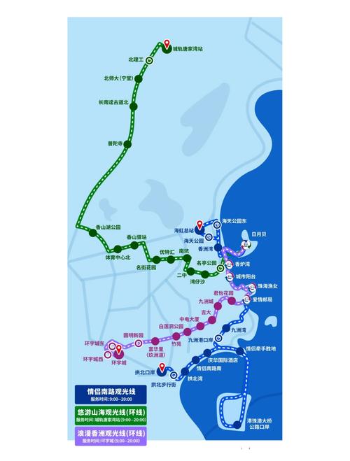 【连云港出行方便吗出行方式是/连云港外出需要什么手续】-第6张图片 【连云港出行方便吗出行方式是/连云港外出需要什么手续】-第6张图片