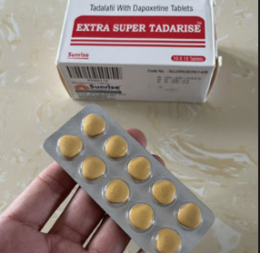 印度超级双效片的价格/多少钱一盒 几时使用最合适