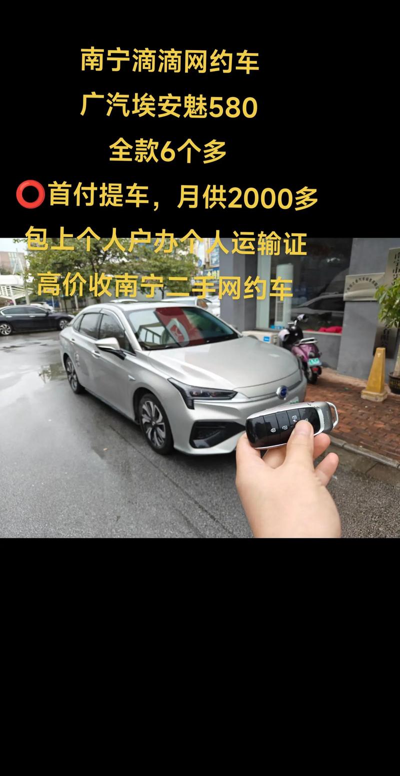 现在南宁怎么出行-南宁出去要隔离吗