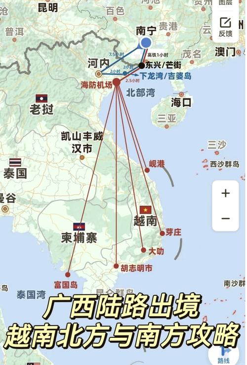 现在南宁怎么出行-南宁出去要隔离吗-第2张图片